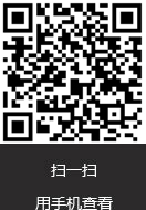 扑克人问答社区|中扑网论坛|TJPT官网